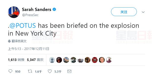 時代廣場爆炸案系恐怖襲擊未遂 4人受傷