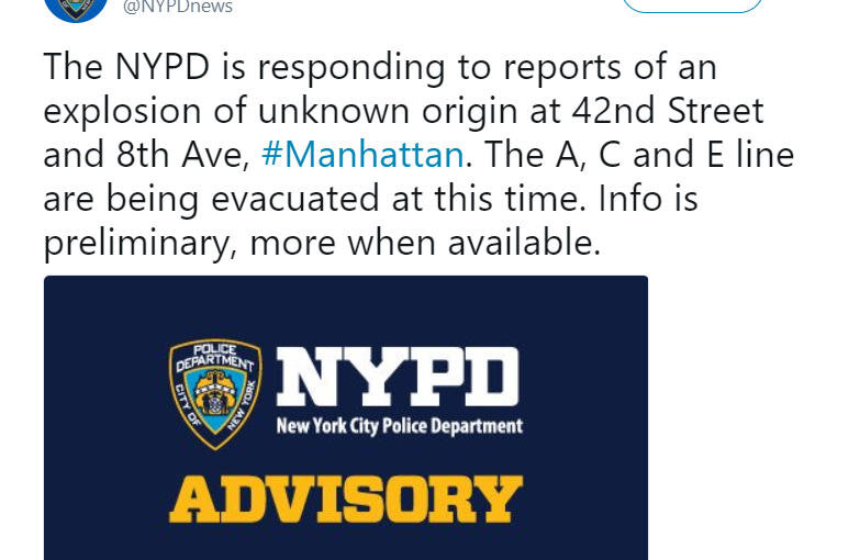 NYPD回應紐約炸彈襲擊事件 暫無人員傷亡