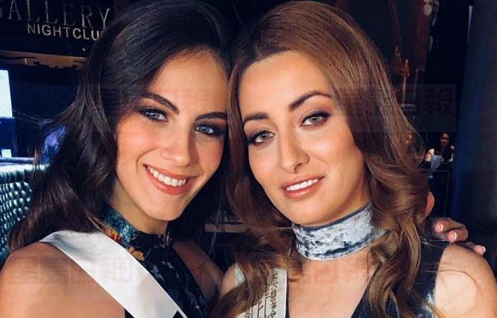 與以色列小姐合影后 這位伊拉克佳麗被迫舉家逃亡