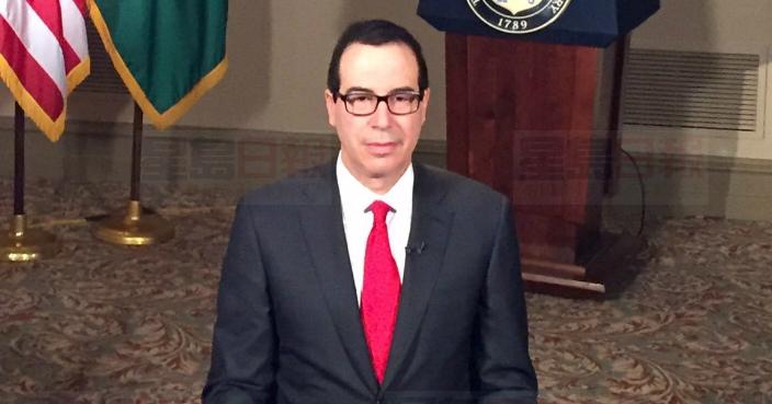 美財長住所外發現可疑包裹 裡面是…