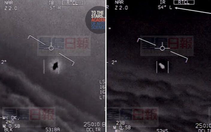 美海軍飛行員曝遭遇UFO：沒有翅膀卻能高速飛行