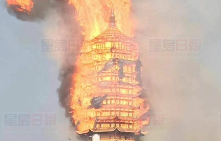 四川九龍寺招祝融 亞洲第一高木塔遭焚毀