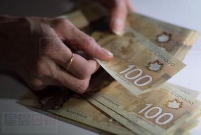 安省要給居民發錢啦！快看看有沒有你