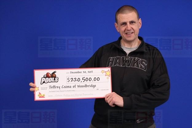 約克區男子贏得22萬體育彩票獎金！