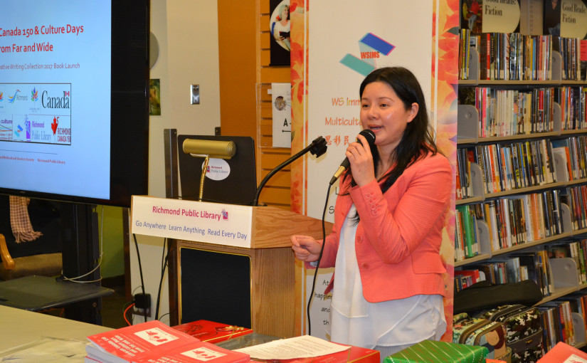 卑詩省列治文市有慶祝加拿大建國150周年的新書發布