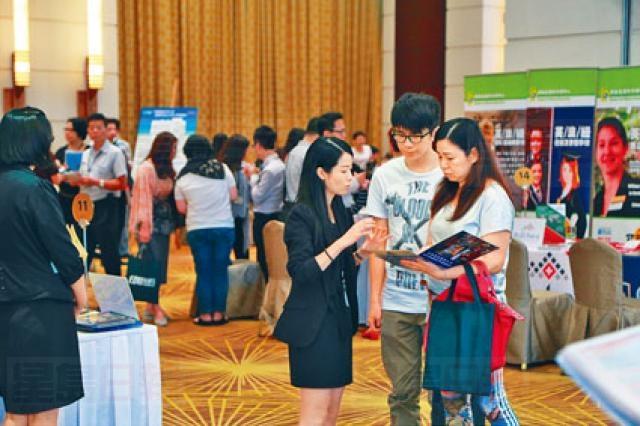 聯邦達到夏季就業計劃目標 全年創造約7萬崗位