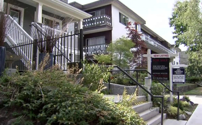 有預測 卑詩省2018年的住宅價格持續上升