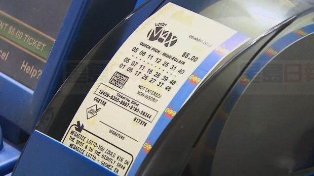 樂透Max頭獎6000萬 中獎彩票在魁省售出