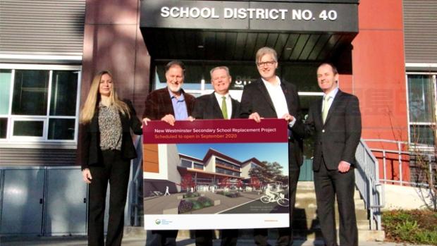 卑詩省二埠市將興建新的二埠中學