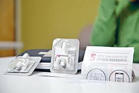 自動售賣機出售安全鴉片藥物可防止芬太尼？