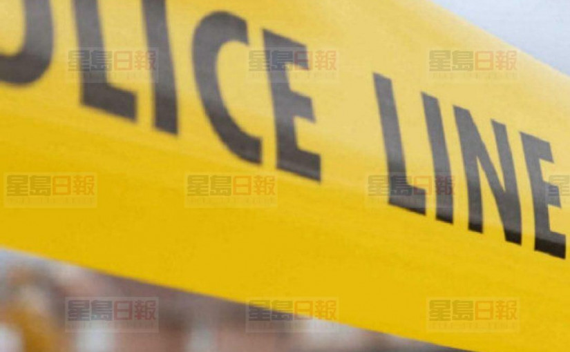 漢密爾頓兩人發生口角一死一傷