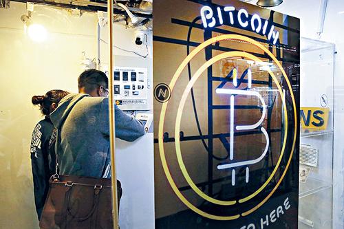 澳洲商業銀行擬凍結比特幣交易