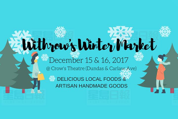 啤酒配美食就在本週五！