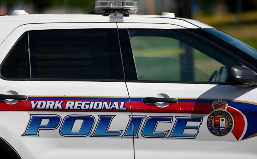 旺市RBC銀行周邊被封鎖 拆彈機器人出動檢查車輛