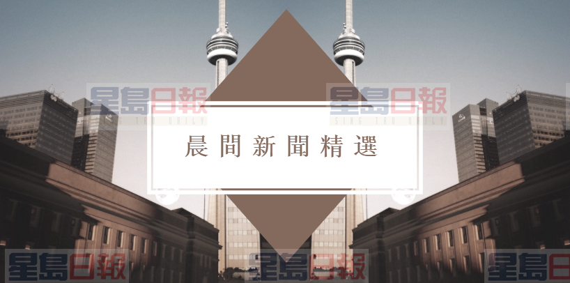 特魯多訪華尋求貿易協定 安寧人員工作興起