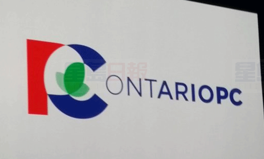 據曝 安省PC黨數據庫曾被黑