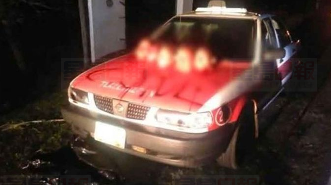 墨西哥的士車頭驚現5個人頭