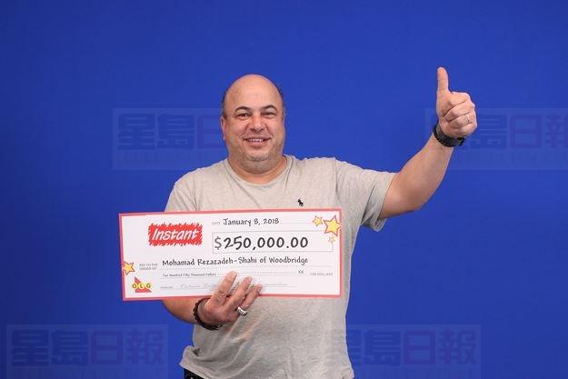 旺市男子贏得25萬OLG彩票獎金！