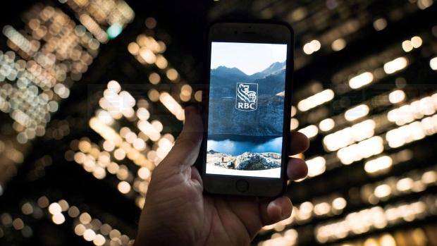 RBC網上銀行出故障 你發現了嗎？