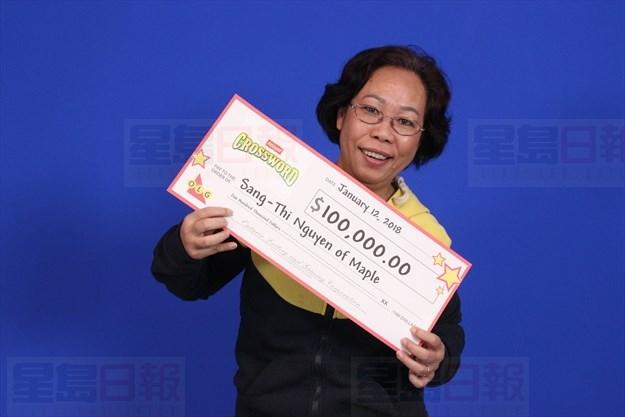 北約克亞裔女子贏得10萬元OLG獎金