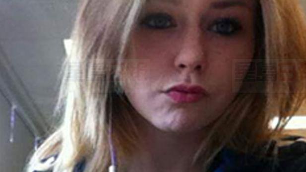 奧沙華懷孕女子遭肢解案 母親冀嚴懲疑犯