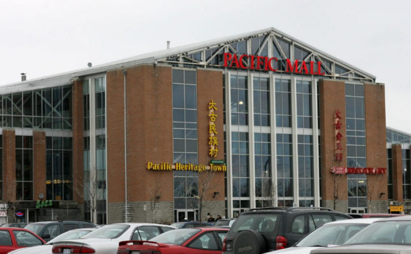 美國機構評年度最臭名昭著商場 太古廣場上榜！