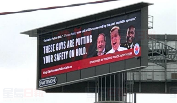 嘉甸拿高速現巨大廣告牌 抨擊911電話等待時間過長