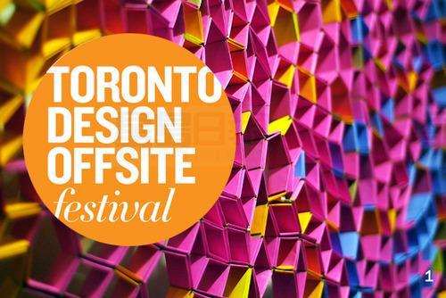 多倫多設計藝術周來啦！