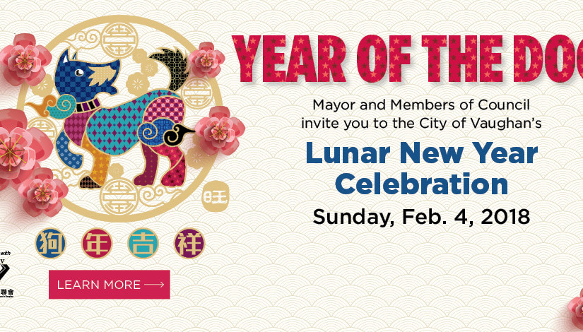 旺市慶祝中國農曆新年活動 一起歡喜過年！