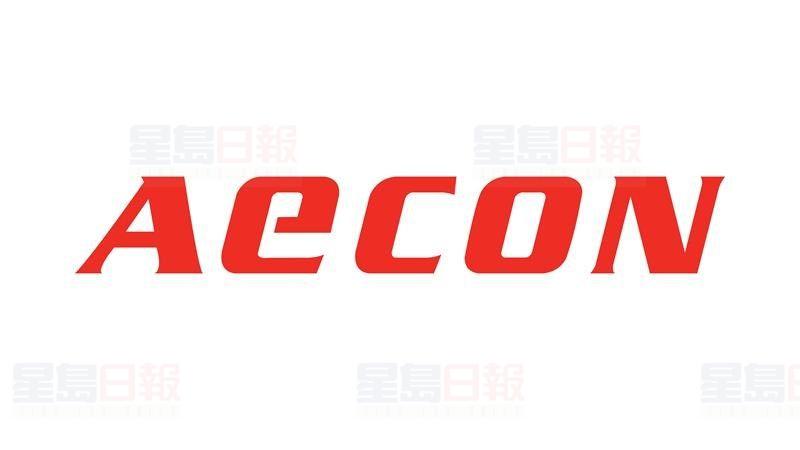 內閣加緊審查Aecon收購案 收購方系中國國企