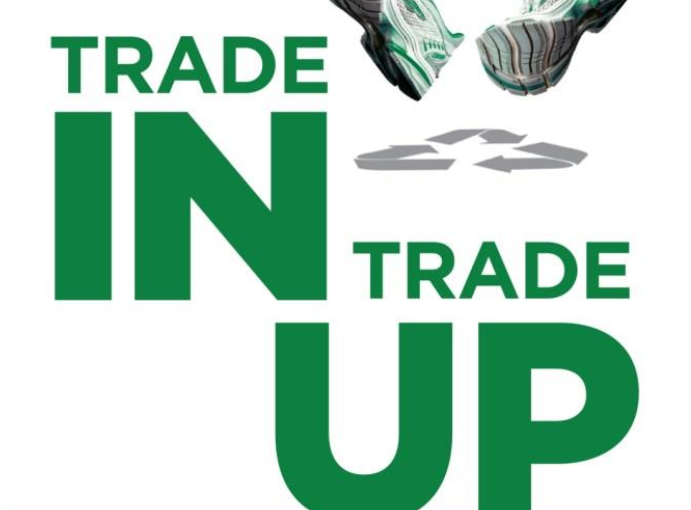 舊鞋不要扔！在這家店可抵20元！還能做慈善