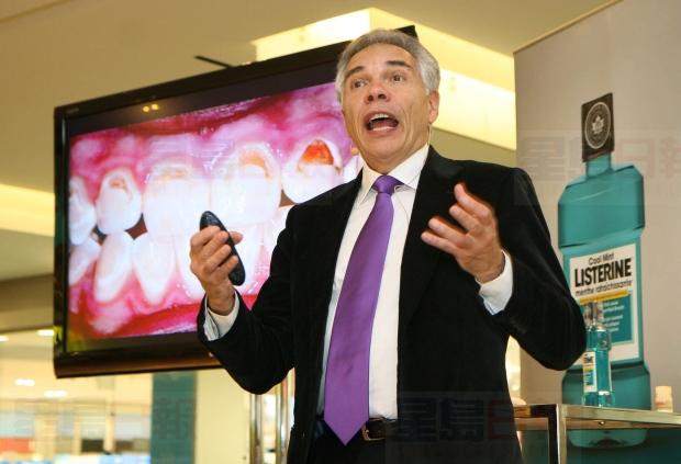 喬治亞大學取消順勢療法學位