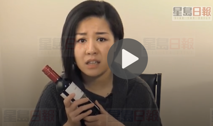 衣服沾到紅酒怎麼辦？用這種東西就可以解決！