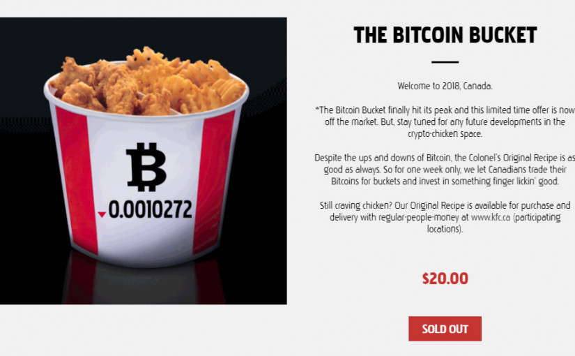 加拿大肯德基停止售賣“比特幣桶”