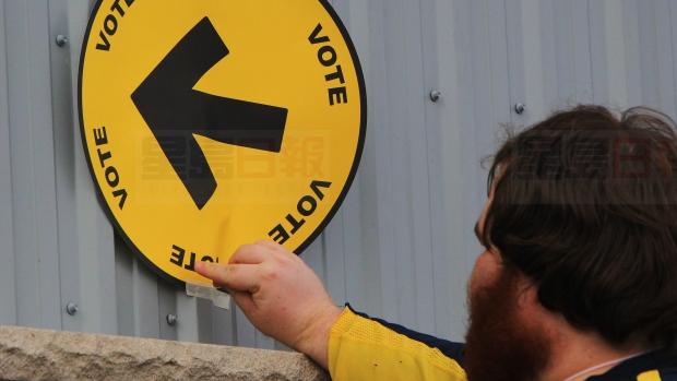 新舉措！加拿大選舉局為土著選民提供更好服務