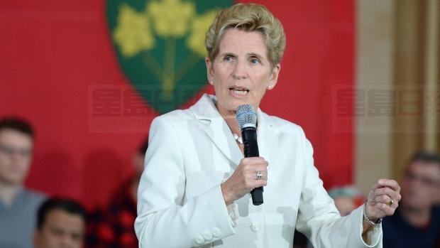 安省四年內將撥款21億元 改善精神健康系統