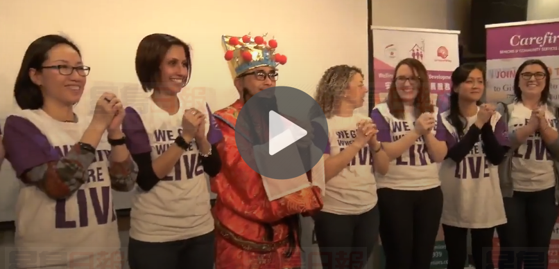 Telus研科與CareFirst耆暉會長者共慶新春