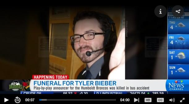 冰球隊車禍第一個葬禮舉行 為29歲隨隊電台主播