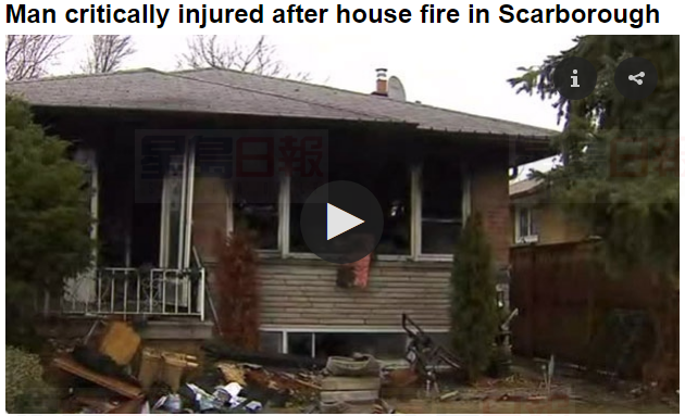 士嘉堡民宅發生火災 一男子被救出情況危急