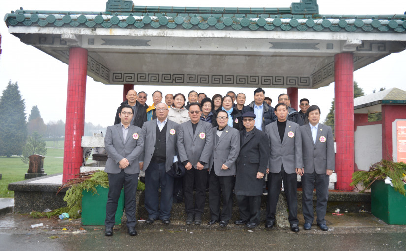 華人僑團舉行清明祭祖活動