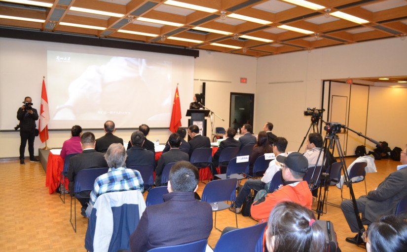 中國蘭州大學在卑詩大學舉行招聘會