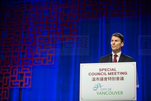 溫哥華市政府就過往的歧視政策向華社道歉