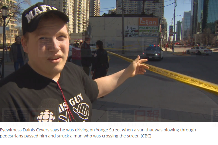 現場目擊者：行人被撞飛猶如拍電影