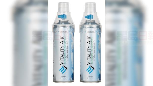 加拿大“罐裝空氣”上市 絕大部分買家來自中國