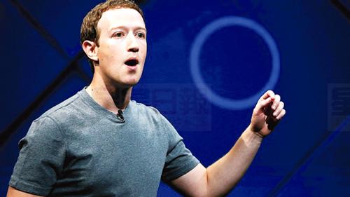 朱克伯格在國會接受拷問：我的錯很抱歉