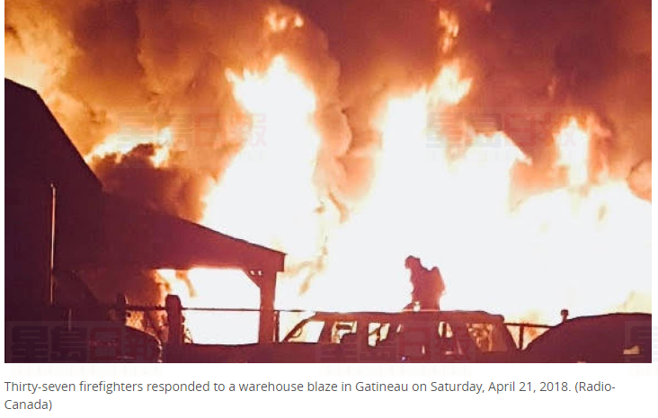 大火摧毀倉庫 37名消防員齊救火