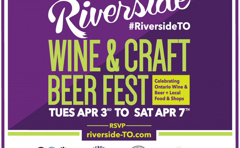 湖畔美酒節！帶你品味美酒佳餚