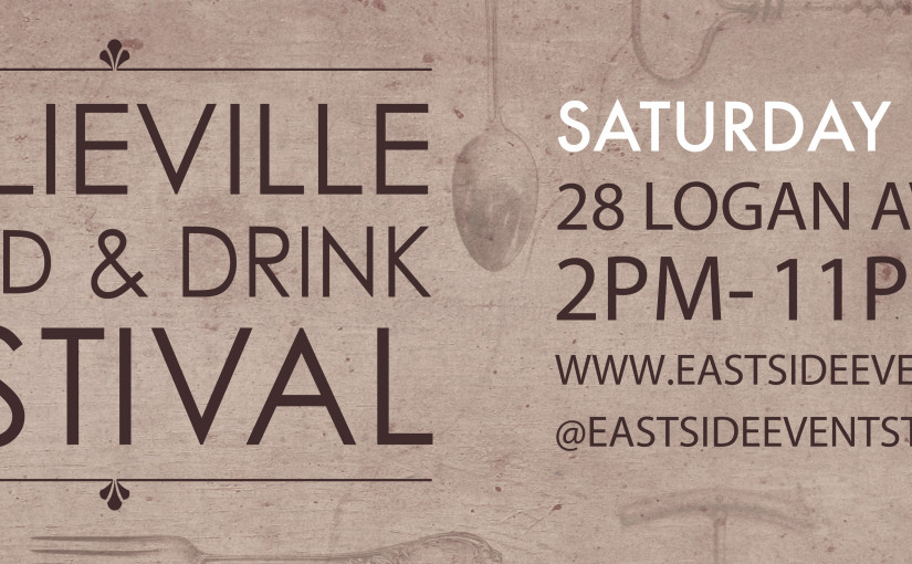 Leslieville社區週末美食節