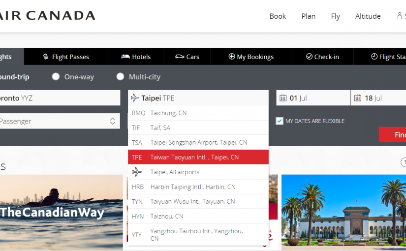 加航和Gap公司因台灣問題引發爭議