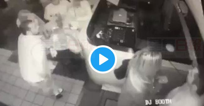 視頻：多倫多市區酒吧內情侶公然偷電腦